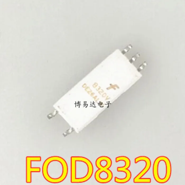 FOD8320 8320 SOP5  FOD8320V 8320V   10pcs