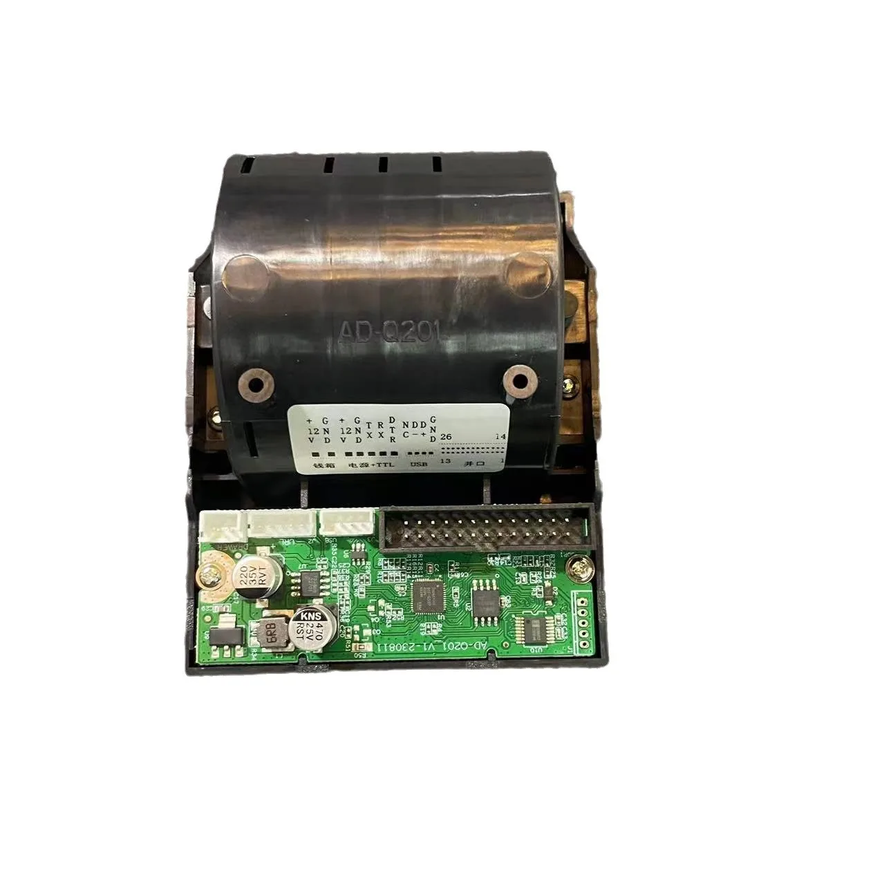 58mm Embedded Thermal Printer Self-Service Terminal Network Merchant Cashier Bank Multi-Interface Printing Device