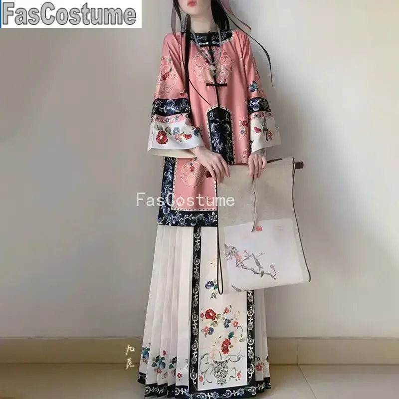 

Retro Qing Dynasty Stage Performance Costume For Women Vinatge Chinese Traditional Horse Face Skirt Hanfu Dress Set Cosplay