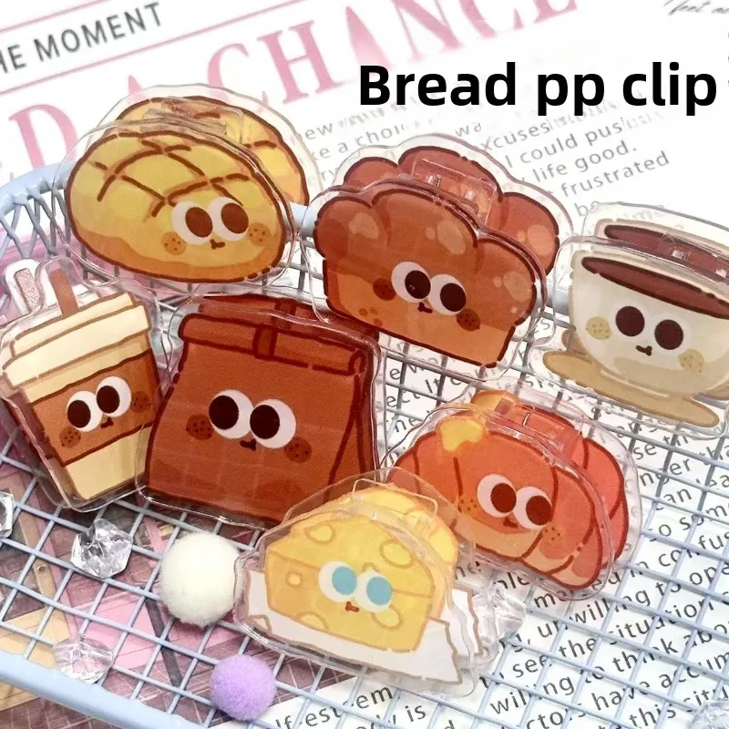 Bread Cartoon Series Acrylic PP Clip Creative Fun Photo Clip Note Book Stationery Folder Multiple Styles To Choose From