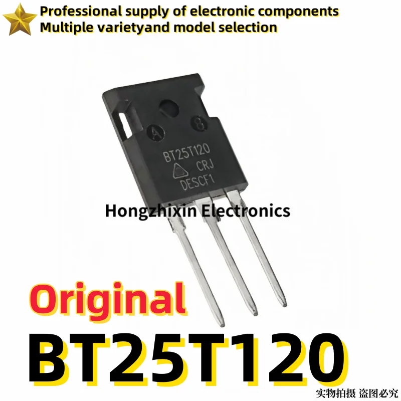 10PCS Original, brand new BT25T120= BT25N120 25A/1200 IGBT power transistor TO-247