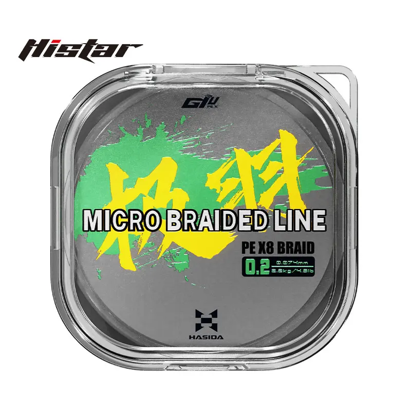 HISTAR GIU 8 Braided Super Slim MICRO BRAIDED High Density Compression Long & Smooth Casting Fishing Line