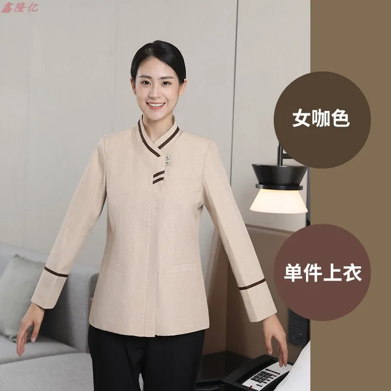 Hotel Guest Room Cleaner Work Uniform Long Sleeve Mall Property Hospital Cleaner Autumn Cleaning Shirt