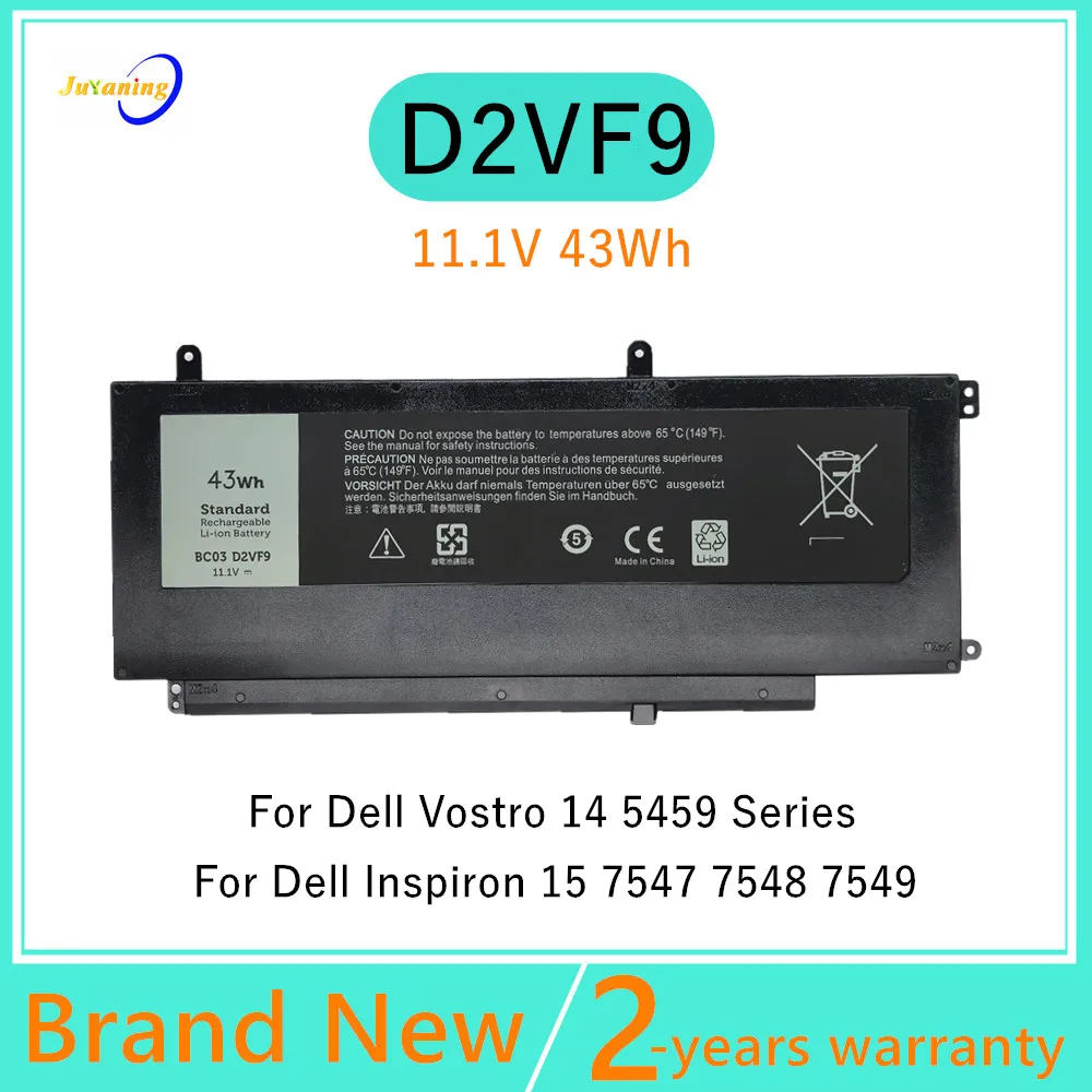 D2VF9 Laptop Battery For Dell Inspiron 15 7547 7548 7549 for Vostro 14 5459 Series 0PXR51 PXR51 4P8PH YGR2V 0YGR2V