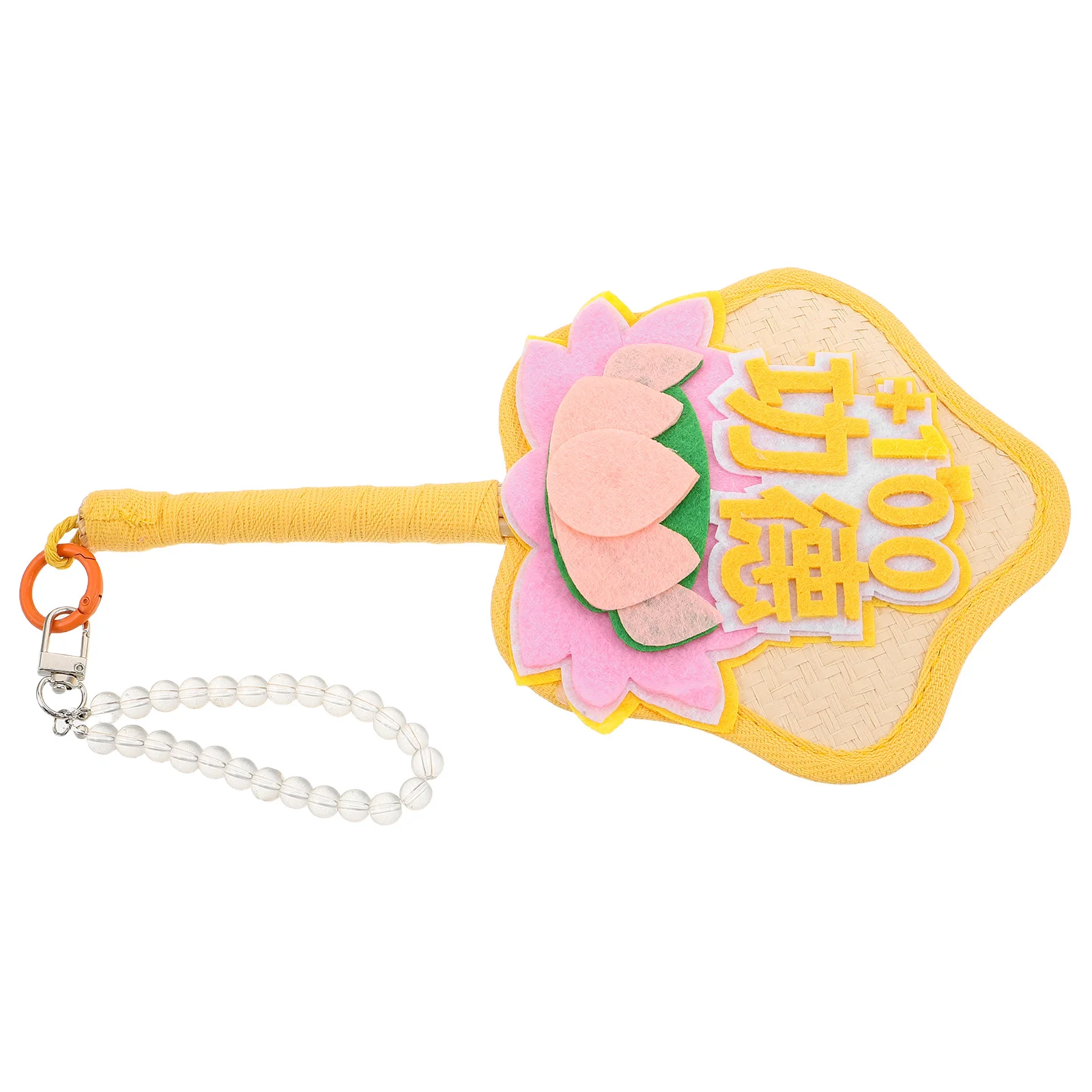 

Portable Hand Woven Fan Summer Outdoor Cooling Handmade Chinese Handheld Fan Rustic Design Funny Gathering Decor