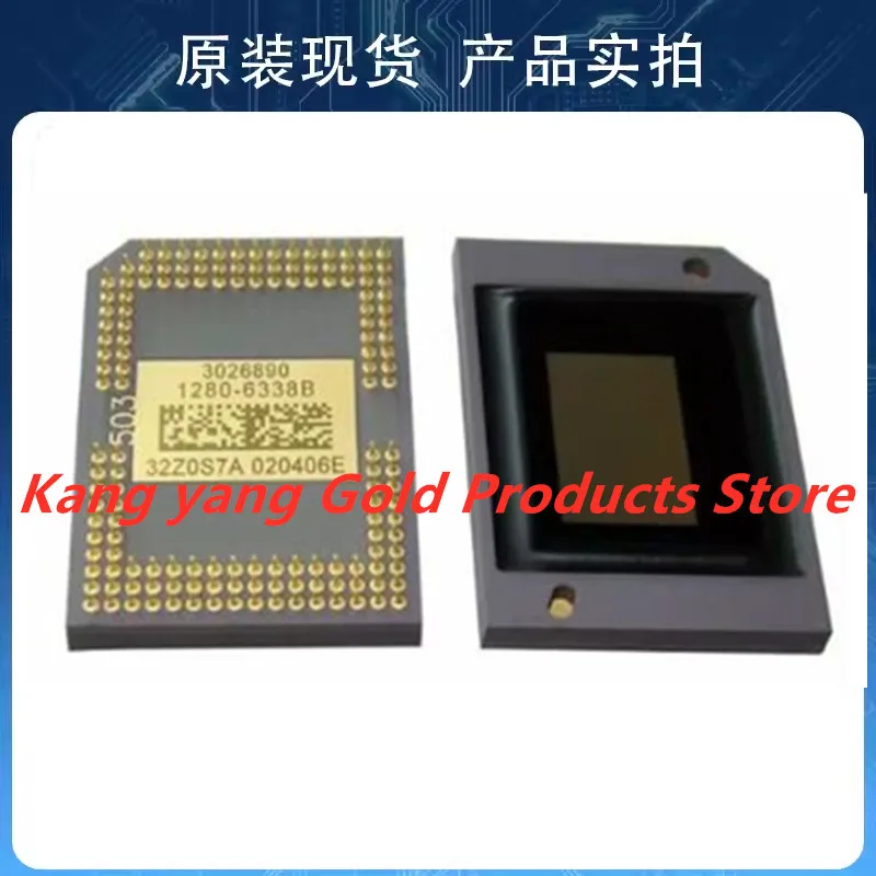 Hot Selling DMD Chip New 1280-6338B 1280-6438B replace 1272-6038B 1272-6039B 1272-6338B many projectors for W600 for H5360 New