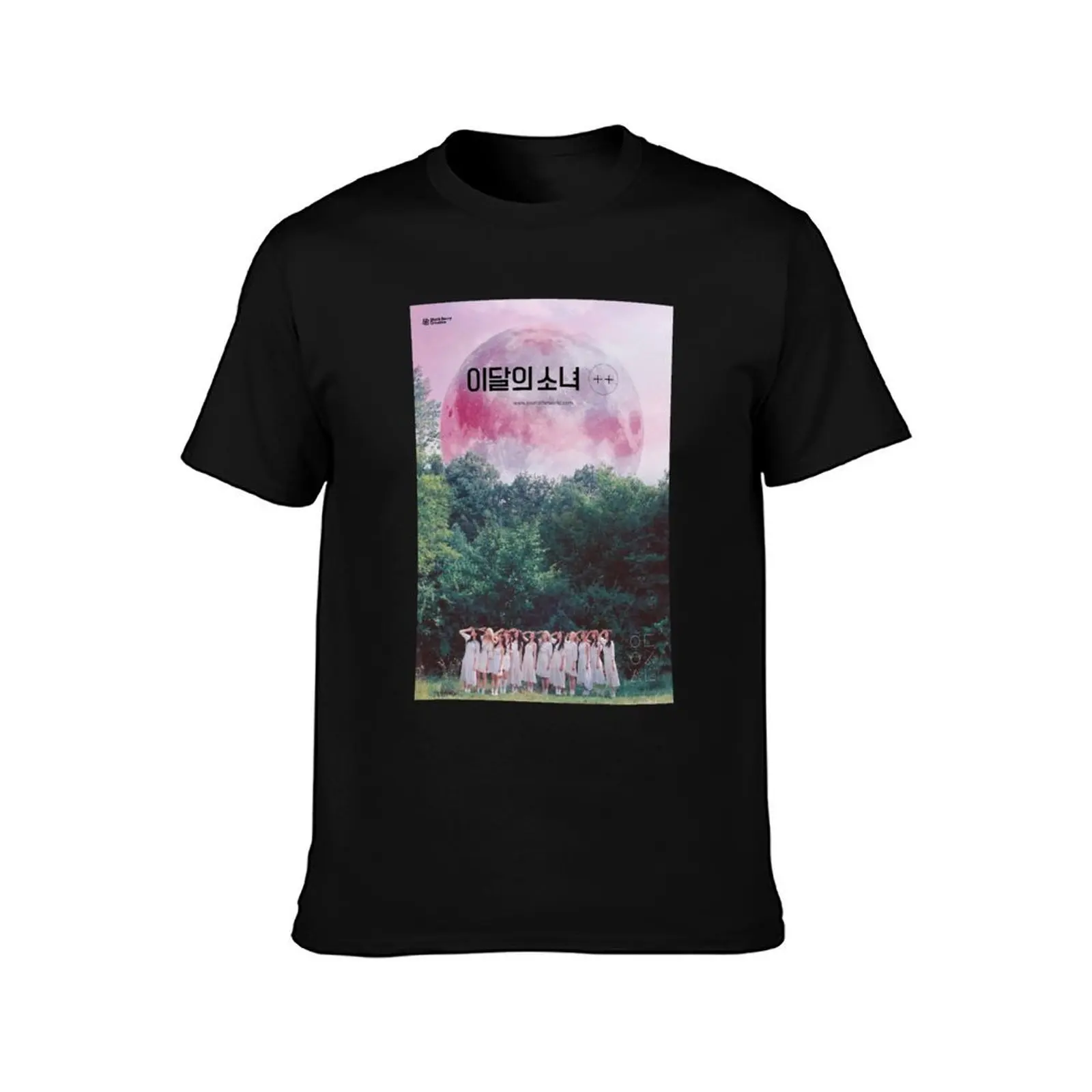 LOONA THE WORLD HI HIGH T-Shirt t shirt men 100% cotton luxury brand T-Shirt