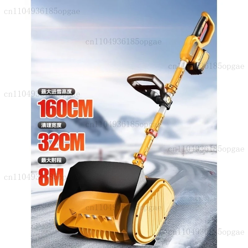 Hand Push Snow Plow Small  Blower Electric  Thrower Road Greenhouse Removal Machine