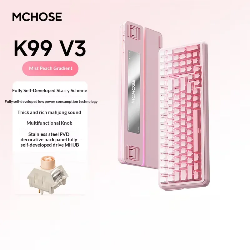MCHOSE K99 V3 メカニカルキーボード トリモード ワイヤレス ARGB