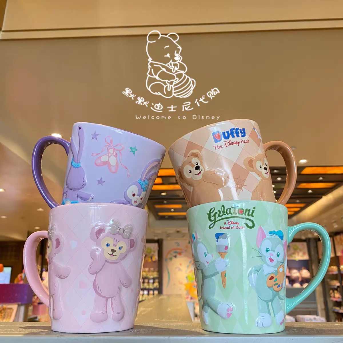 Фигурки из мультфильма Disney, чашка для воды, чашка для молока, керамическая чашка, украшение для стола, милый подарок на день рождения
