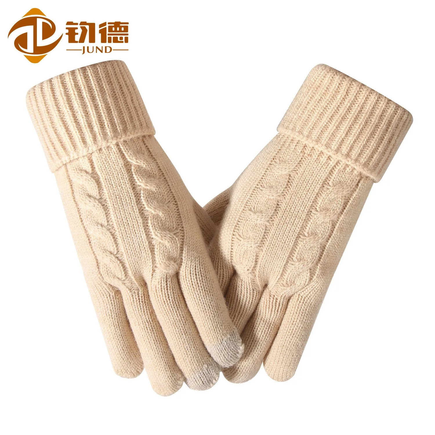 Thick Knitted Touchscreen Gloves Full Finger Winter Gloves with Fluffy Lining and Ribbed Cuff Solid Color Black Gray Beige