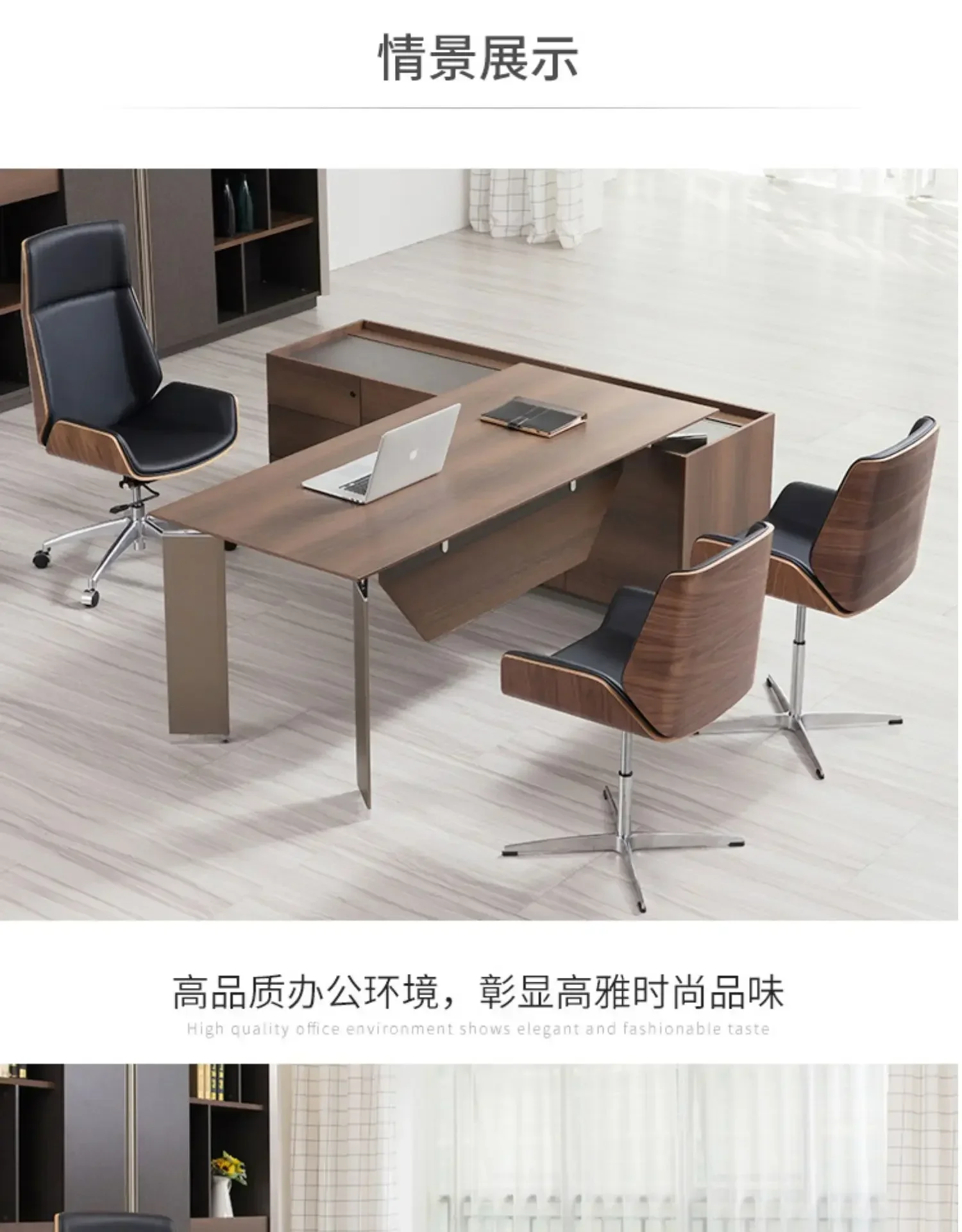 Meeting room chairs,minimalist modern home study leather chairs,computer chairs, comfortable and long-lasting sitting
