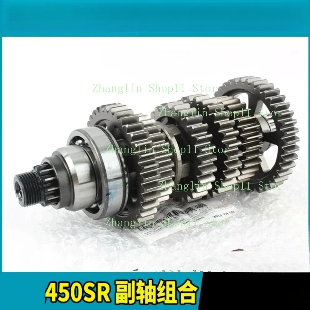 Motorcycle Main Shaft Countershaft Gearbox for CFMOTO 450SR CF400-6 Engine Sets of Teeth 23-26 Year