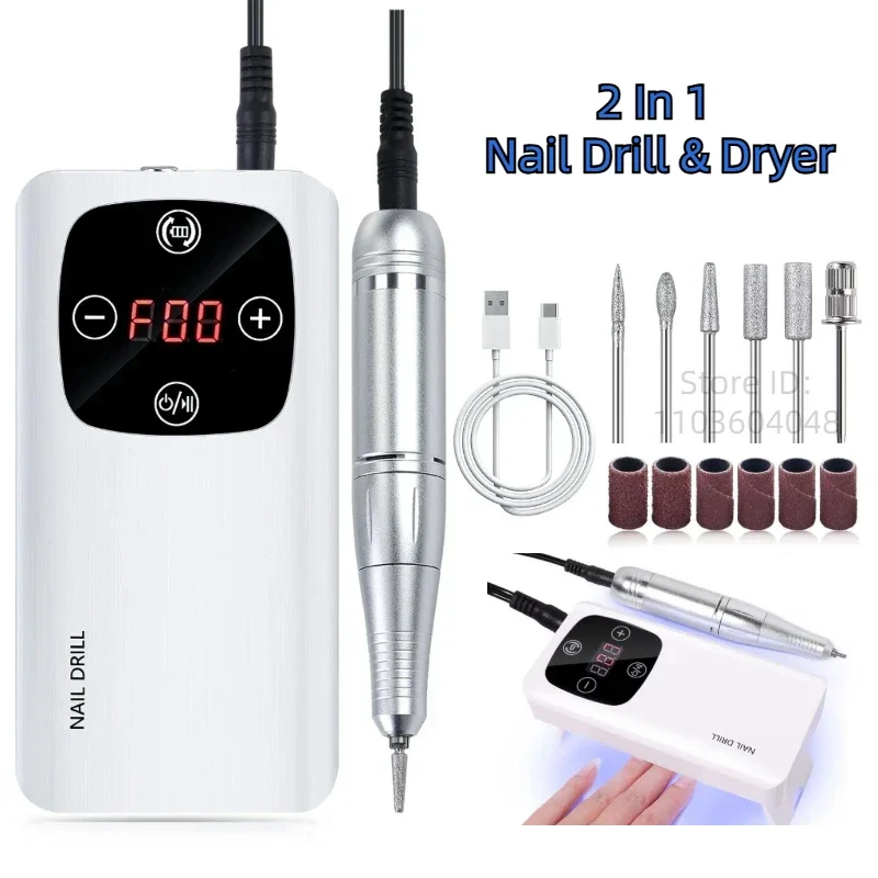 

2 in 1 Electric Files Rechargeable 45000RPM Drill Machine with Lamp Nail Dryer Lamp Salon Nail Art Manicure Tools