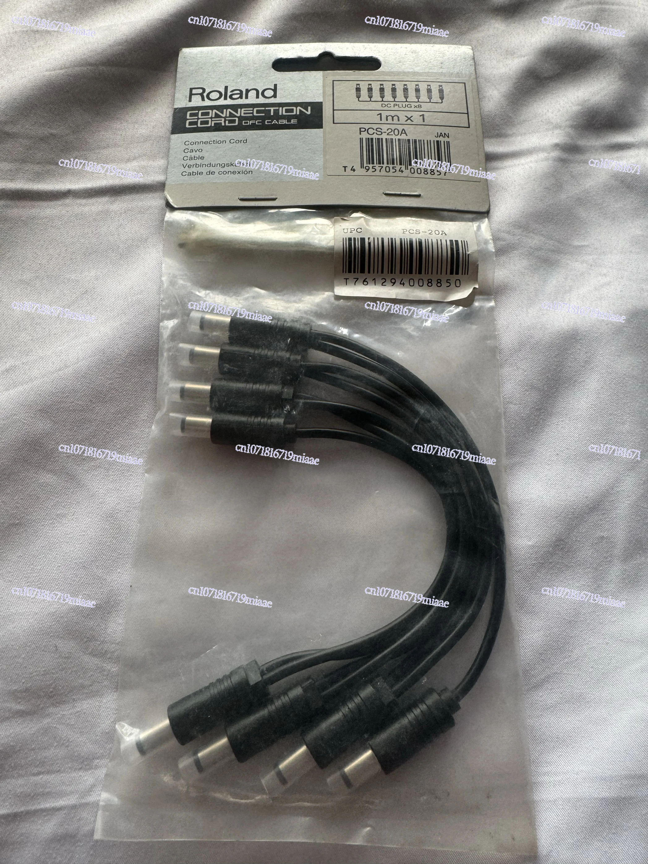 

Параллельный шнур питания BOSS PCS-20A, 7 каналов для эффектного устройства