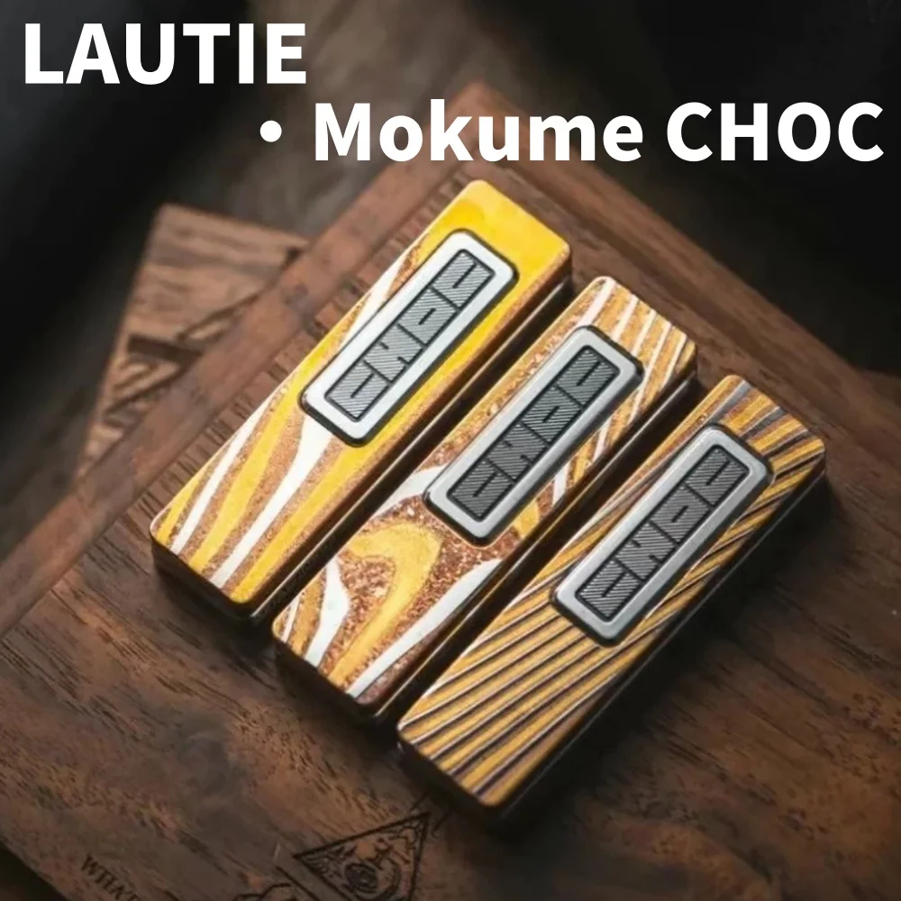 LAUTIE Mokume CHOC Fidget Slider Mechanical Limited Stress Relief Toy Office Desk Accessories Fidget Toys For Adults