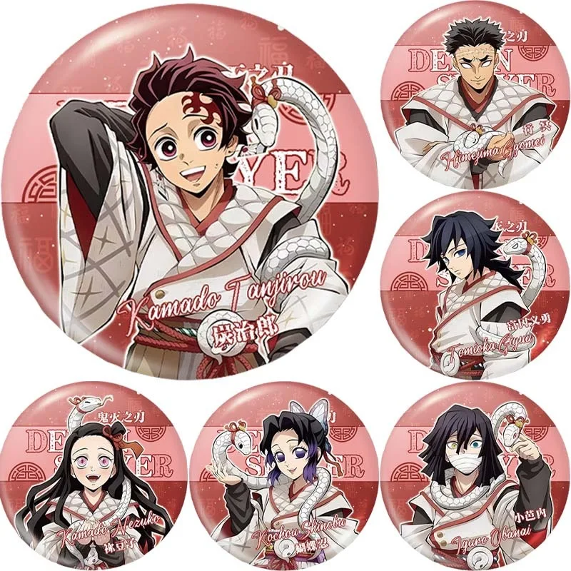 

7PCS Demon Slayer Kamado Tanjirou Creative Brooch Cartoon Funny Alloy Jewelry Lapel Pin Clothes Clothing Bag Jewelry Accessories