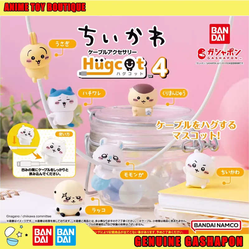 

Bandai Genuine Nanka Chiisakute Kawaii Yatsu Action Figure Usagi Data Cable Doll Gashapon Ornaments Gift Children Original
