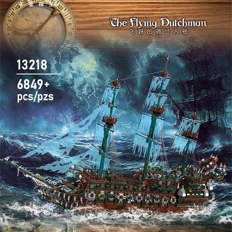 Mould King-Kit de modelo de serie de barcos Retro clásico, bloques de construcción, partículas pequeñas, adornos ensamblados, juguetes, regalo de cumpleaños para niños 13218