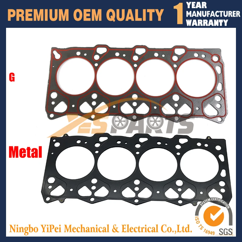 新しい-4le1-シリンダーヘッドガスケットいすゞ-ex55-zx55ur-zx55-ショベルエンジン修理用