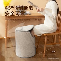 Electric Foot Warmer Collapsible Infrared Heater for Winter Home Office Use Legs and Feet Warmers