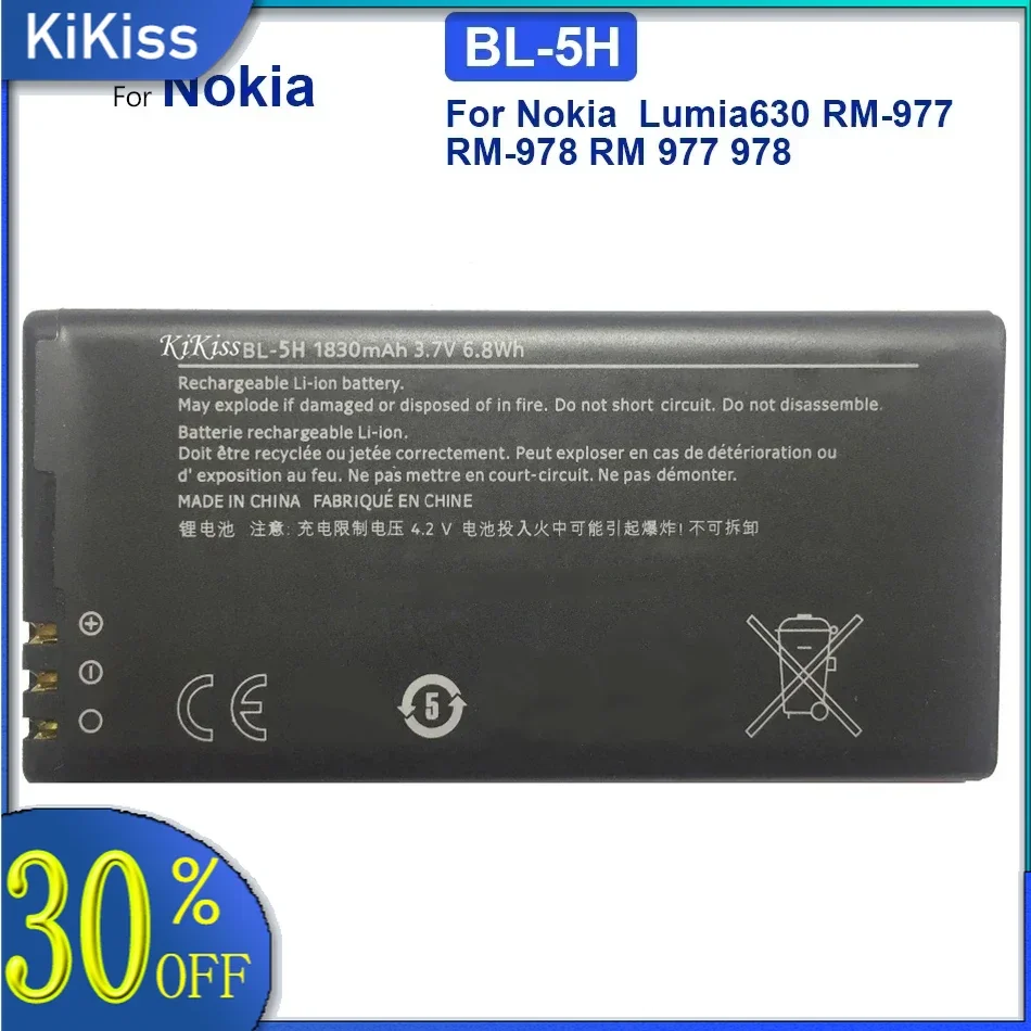 BL-5H 1830Mah Replacement Battery For Nokia Lumia 630 38 635 636 Lumia630 RM-977 RM-978 BL5H BL 5H Li-Polymer Batteries