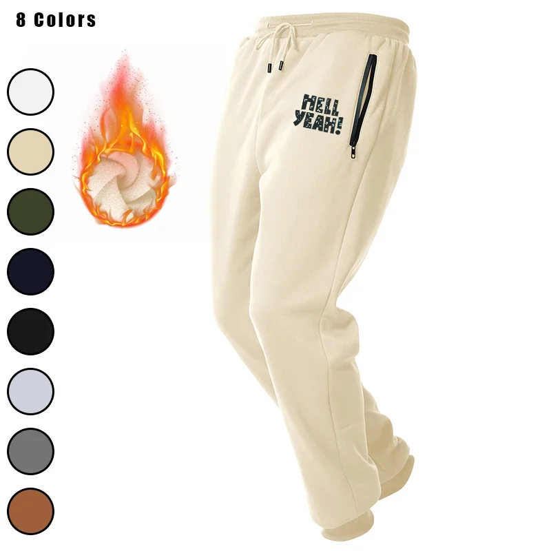 

Мужские зауженные флисовые спортивные штаны для бега с карманами на молнии, облегающие для тренировок, бега в тренажерном зале