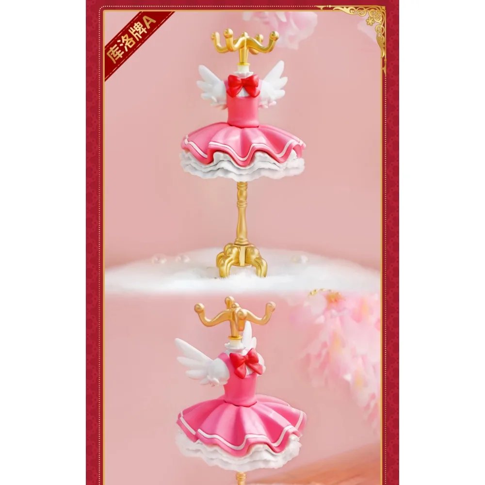 Popular Anime Card Captor Sakura Clothing Storage Rack Design Children's Favorite Cute Kinomoto Sakura Blind Box Decoration Gift