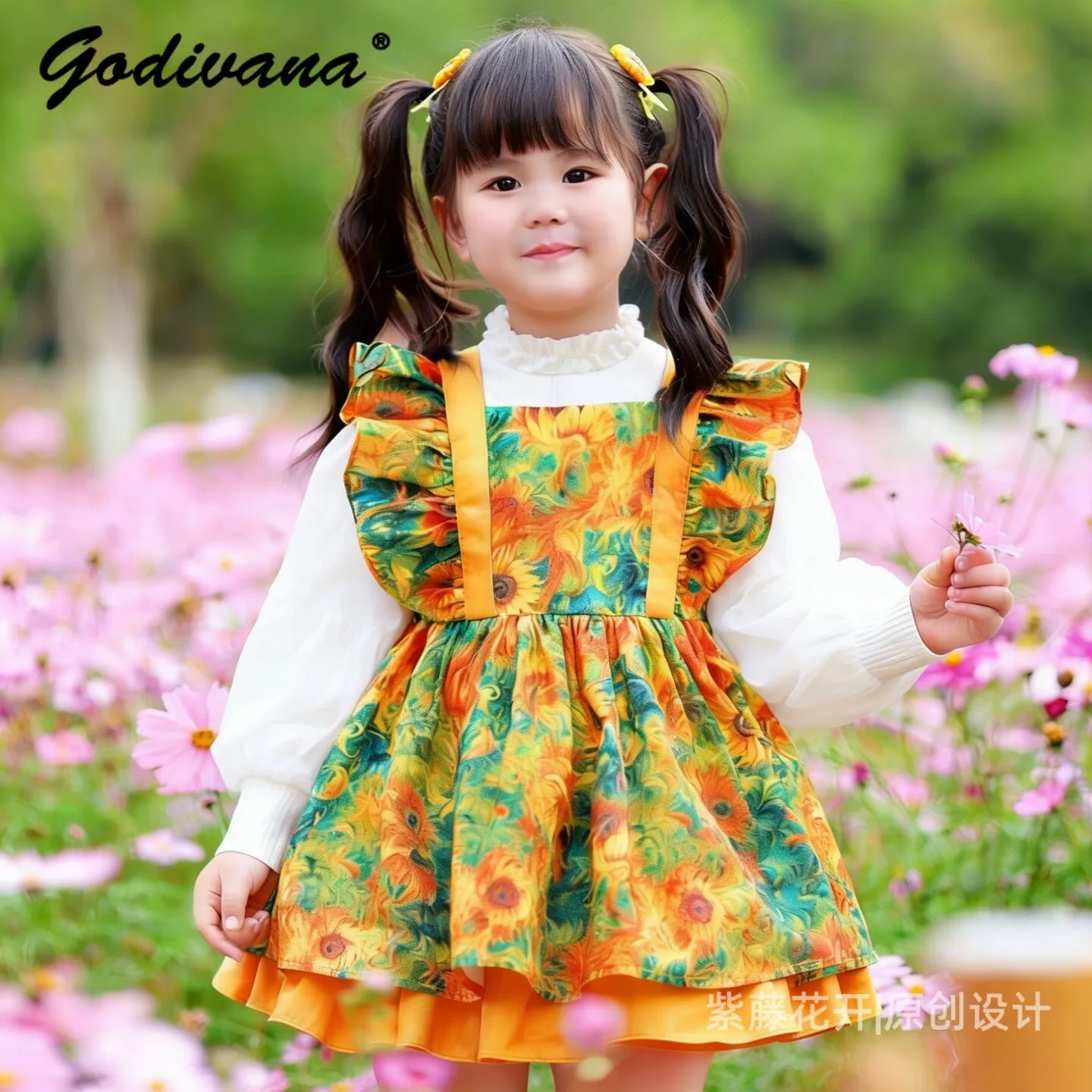 Spring and Summer New Girls Vintage Print Princess Lolita Sundress Kids Cute Sunflower Feifei Sleeve Bow Birthday Casual Dress