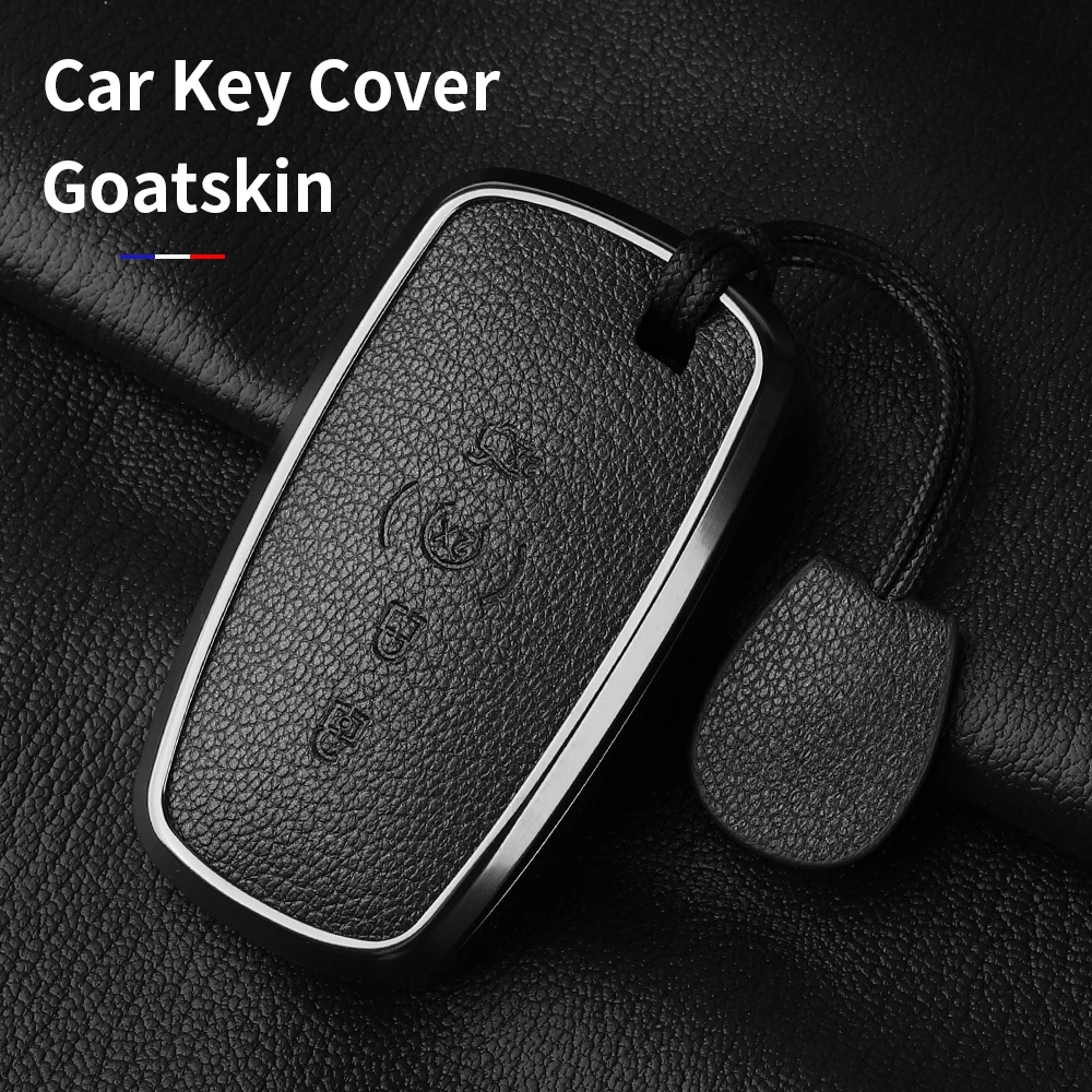 Metal and Leather Car Key Case Cover For Ford Fusion Mondeo Mustang Edge Expedition EXplorer F-150 F-250 F-350 keyschain