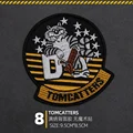 Iron on patch  8