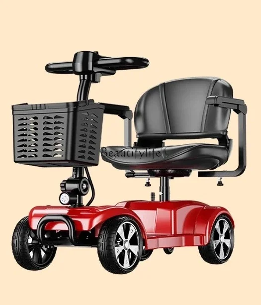 Lxtachi Niu Elderly…