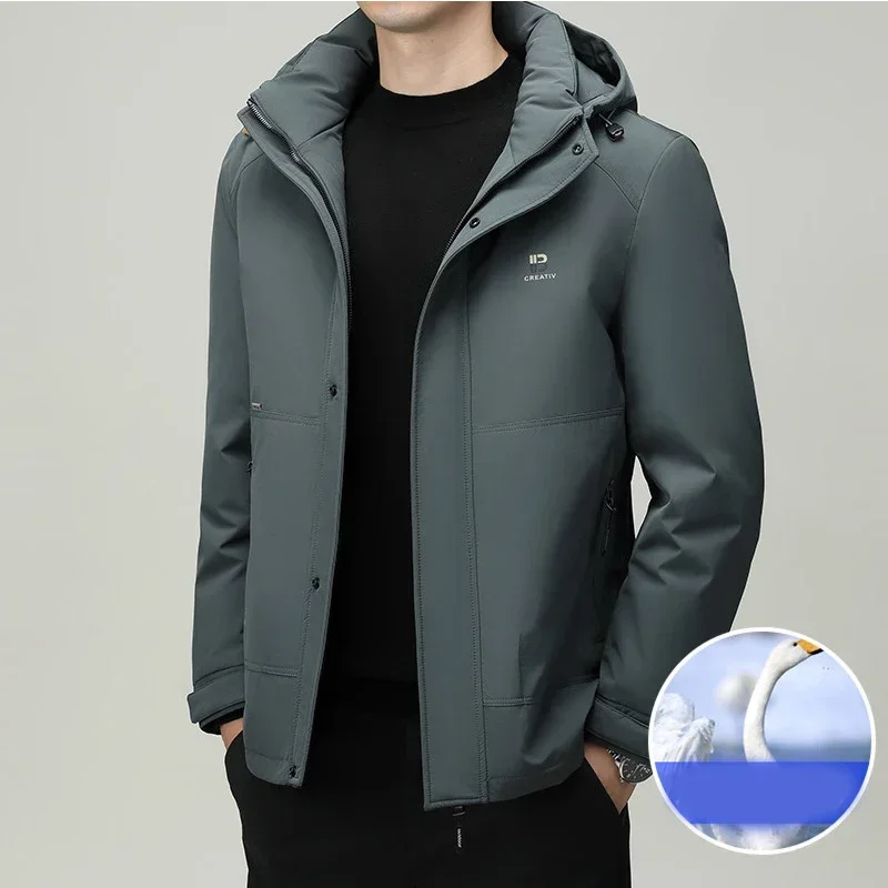 

Young and Middle-aged Men's Down Jacket 2023 Winter New Detachable Inner Tank Hooded Jacket