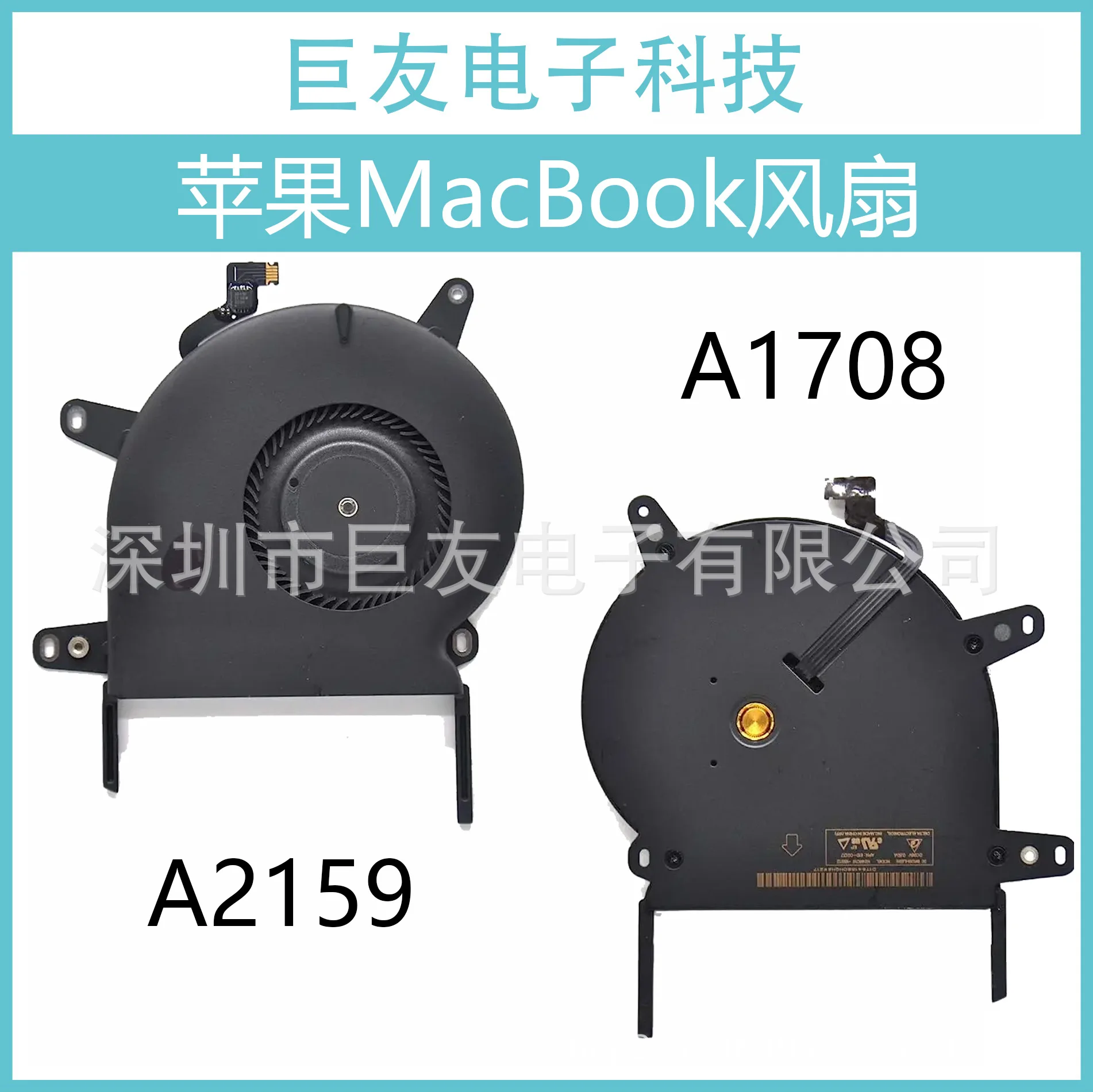 For Macbook A1708 A…