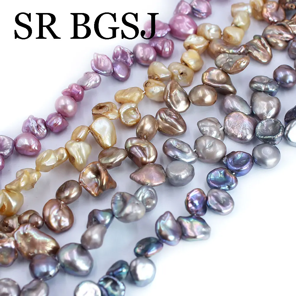 7-9mm Side Drilled Freeform Baroque Natural Pearl Loose Spacer Beads for DIY Jewerly Earrings Length 14