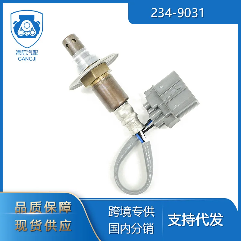 

Suzuki Auto Parts Датчик соотношения воздуха и топлива 234-9031 18213-6J20 Передний датчик кислорода
