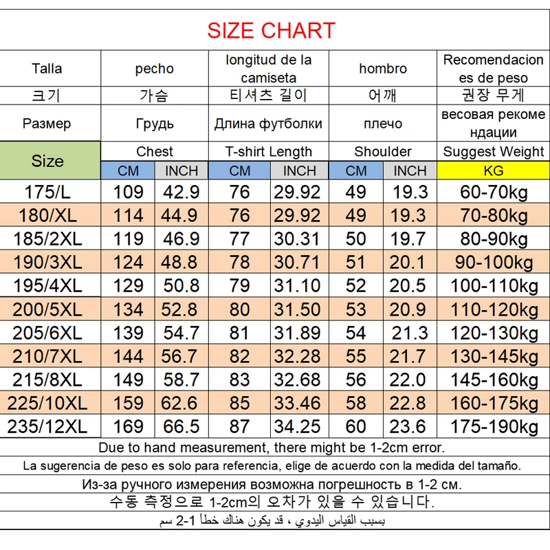 Men's Casual Shirt Plus Size Short Sleeve Tees Oversize 10XL 12XL 175kg Tops Formal Summer Fashion Social Dress Colorful Shirts