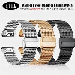 For Garmin Watch Fenix 8 E 6 6x 7 7x Pro 5 5x Plus 5s 6s 20/22/26mm Stainless Steel Band Minimalist Wristband Bracelet