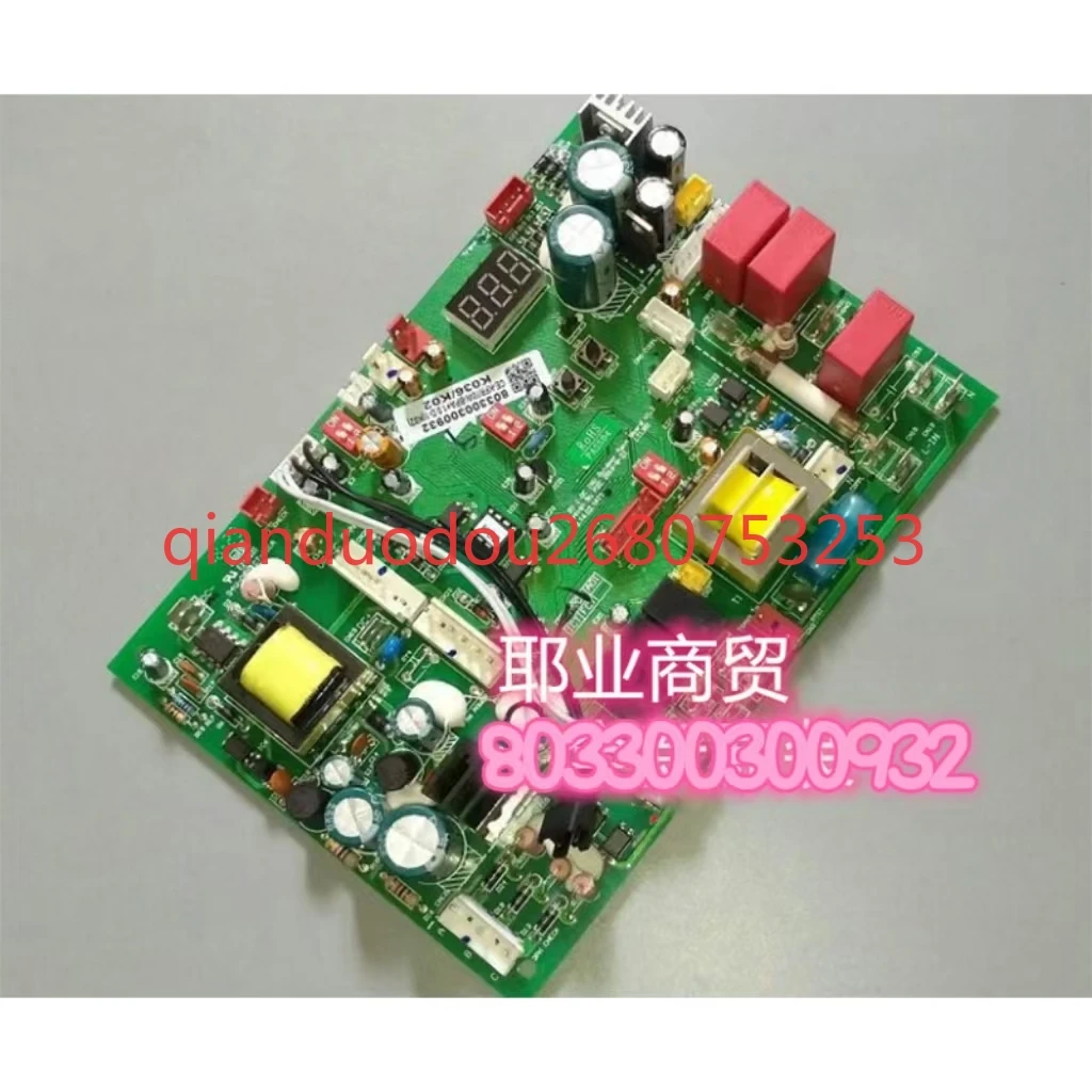 Suitable For Chigo … - image