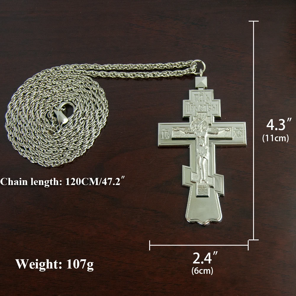 Orthodox Jesus Cross Pendant Church Pastor Chest Pendant Religious Ritual Supplies Prayer Prayer Alloy Cross Necklace