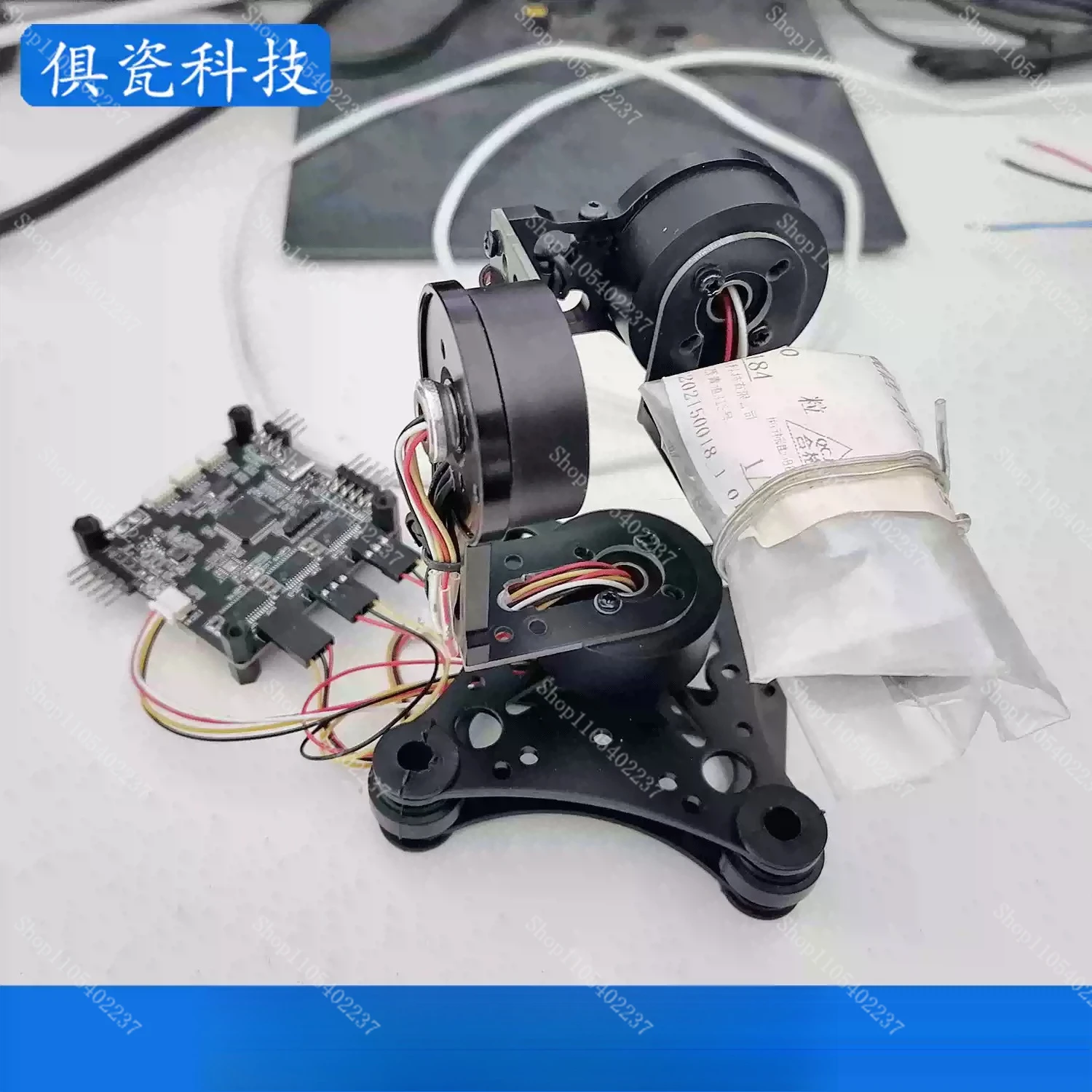 2-Axis & 3-Axis Gimbal Motor, for Storm32 Brushless Drive & Control Integrated Motor