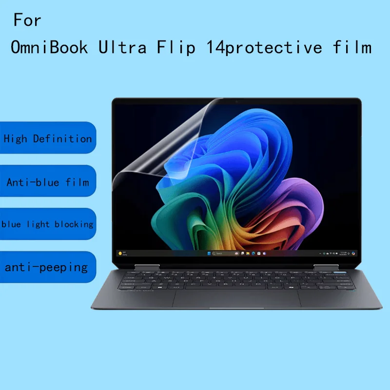 for 14 inch HPOmniBook Ultra Flip 14-FH computer screen film, keyboard film, anti reflective and anti blue light protective film