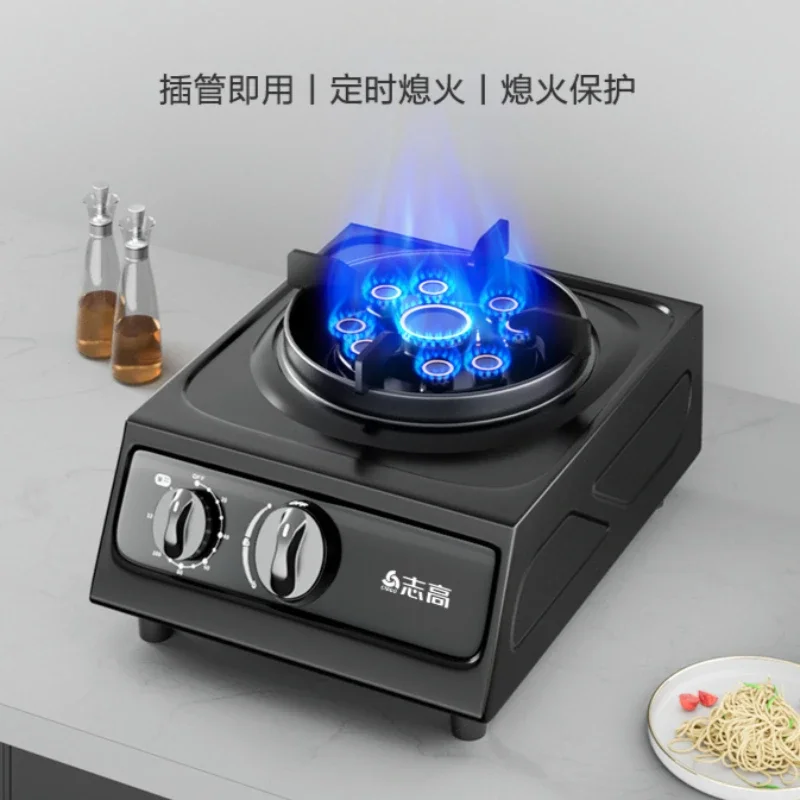 Gas stove single stove household desktop liquefied gas natural gas old-fashioned stainless steel single burner stove