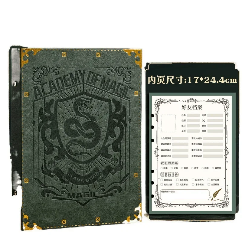 Alumni Record Primary School Students 6th Grade Graduation Growth Commemorative Book Niche Senior