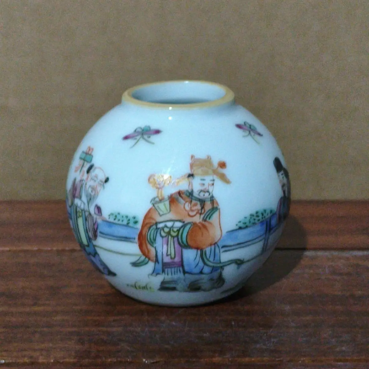 Old Collected Scholar Studio Water Jar For Three Star Characters Painting Decorative Storage Container
