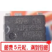 30pcs original new VIPER25H DIP-7 seven-pin VIPER25HN