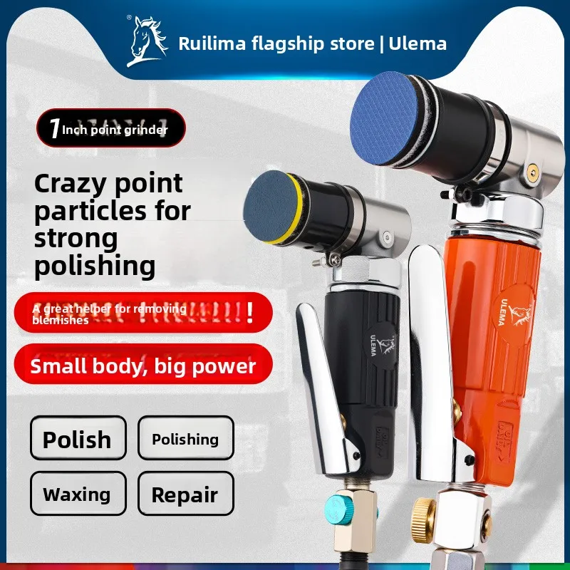 

Ulema 1inch Professional-Grade Pneumatic Sander Sandpaper Machine Polishing Grinder Car Topcoat Beauty