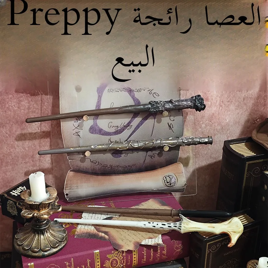 

Волшебная палочка Global Wand Magic Sti Spellcasting Dumbledore Bonesetting Malfoy Косплей Реквизит в Сто