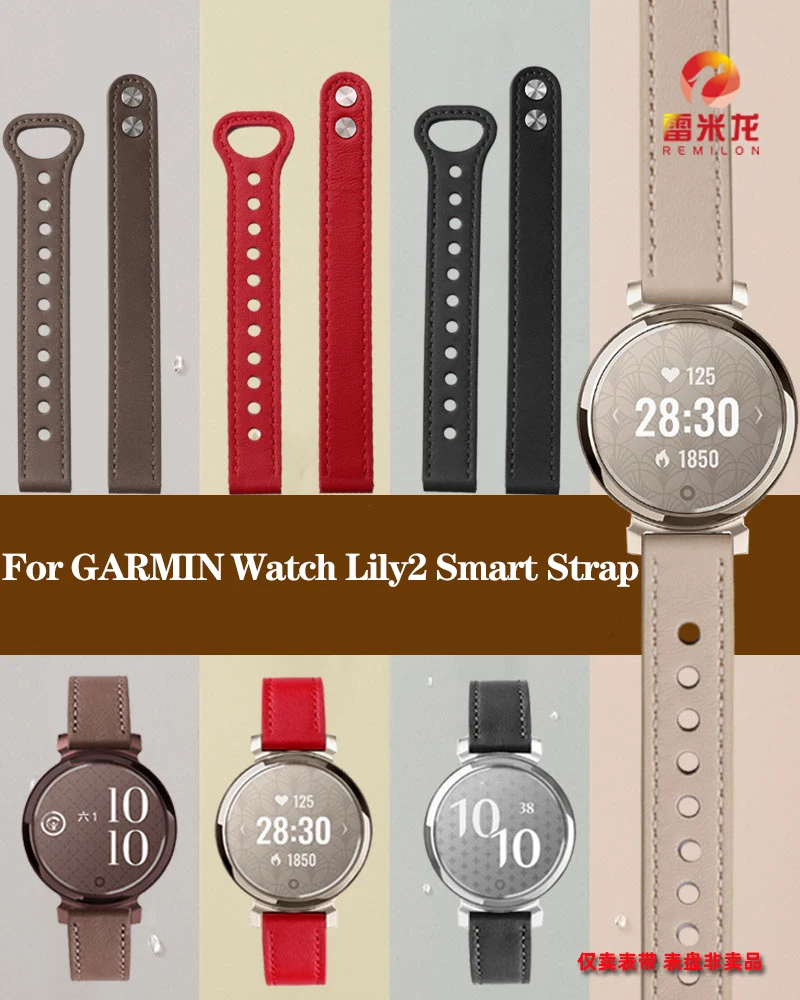 For GARMIN Watch Lily2 Smart Strap Women Lily 2 Chain Lily 2nd Generation Fashion Vitality Edition Loop Sports Leather Watchband