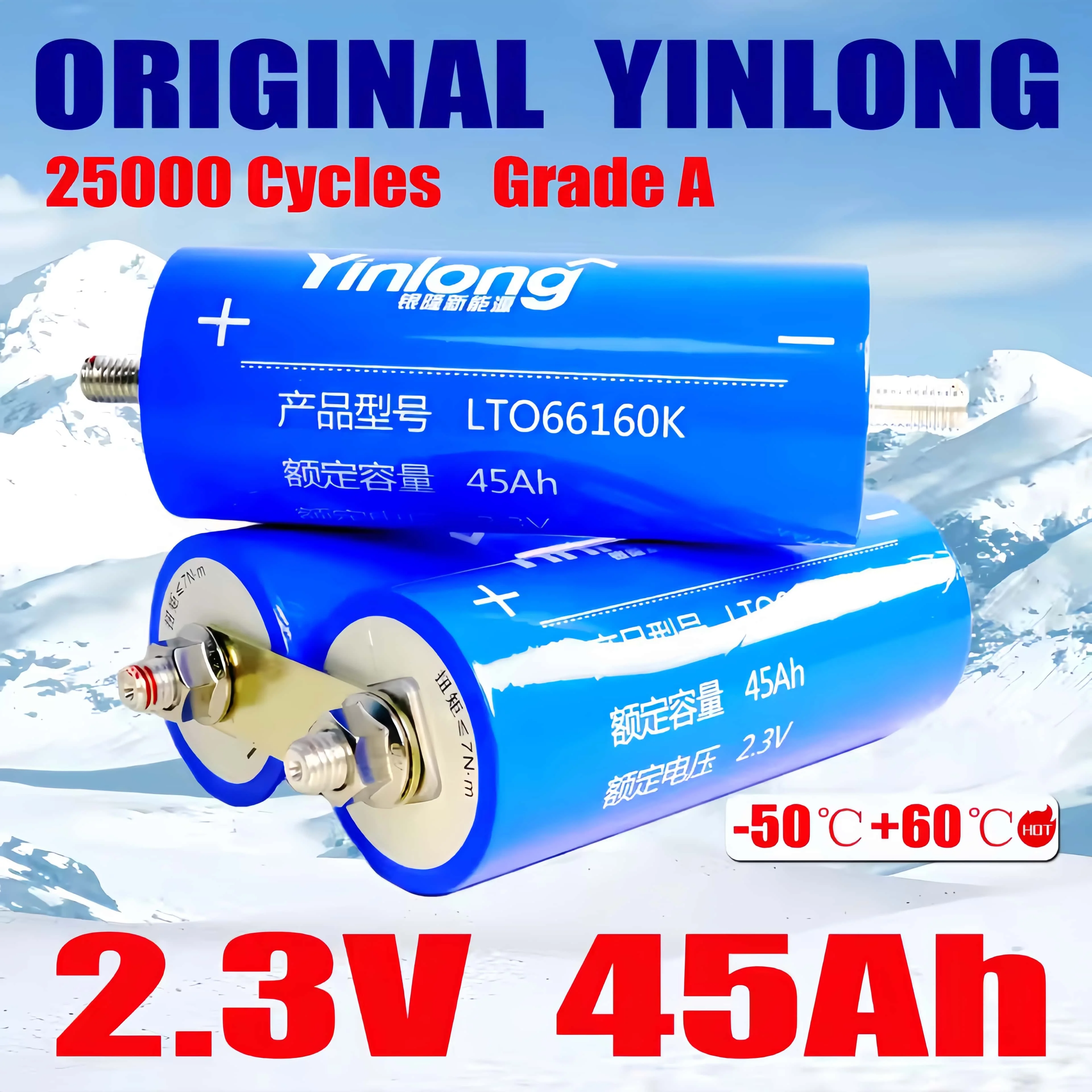 الأصلي yinlong Lto 2.3 فولت 45Ah 40Ah بطارية ليثيوم تيتانات 10c لتقوم بها بنفسك 12 فولت 24 فولت 48 فولت قارب كهربائي مكبر صوت يعمل بالطاقة الشمسية بطارية طاقة السيارة #2
